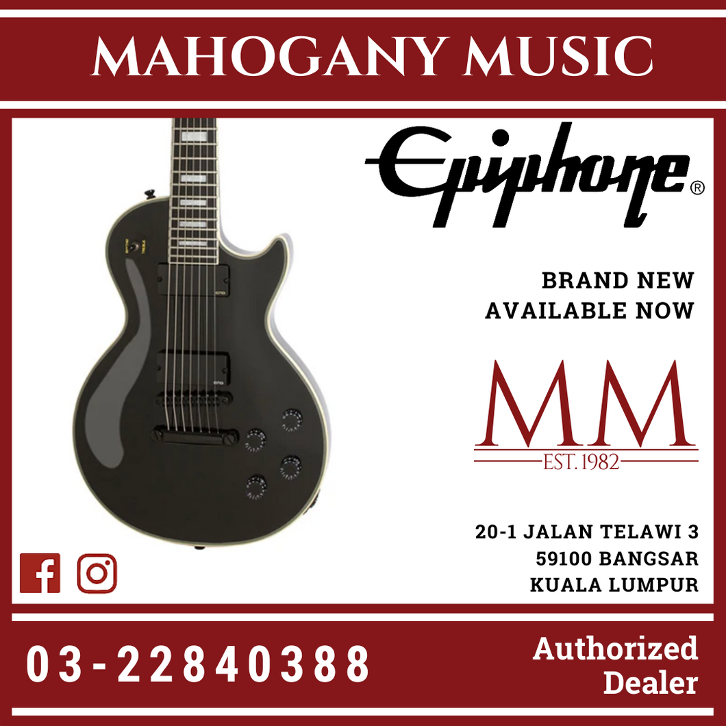 Epiphone Limited Edition Matt Heafy Les Paul Custom Electric Guitar