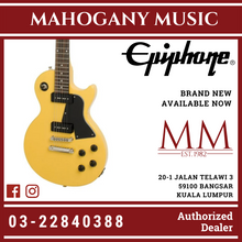 Epiphone Ltd Ed Les Paul Special Singlecut Electric Guitar, TV Yellow