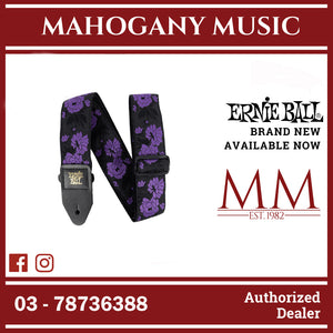 Ernie Ball 5359 Classic Jacquard Guitar Strap, Lavender Rose