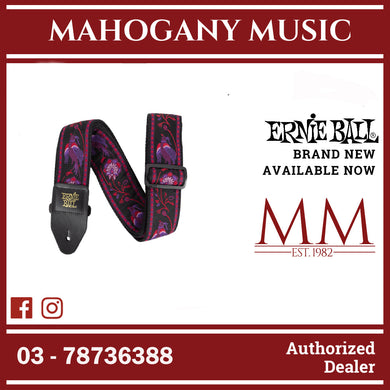 Ernie Ball 5360 Classic Jacquard Guitar Strap, Pleasant Pheasant