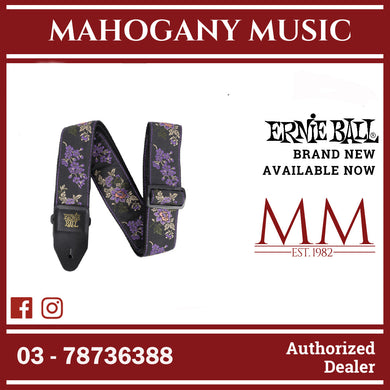 Ernie Ball 5364 Classic Jacquard Guitar Strap, Lavender Blossom