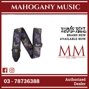 Ernie Ball 5364 Classic Jacquard Guitar Strap, Lavender Blossom