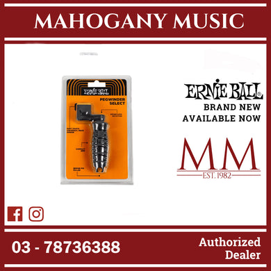 Ernie Ball 9610 Pegwinder Select