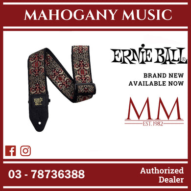 Ernie Ball EB4167 Jacquard Guitar Strap Persian Gold
