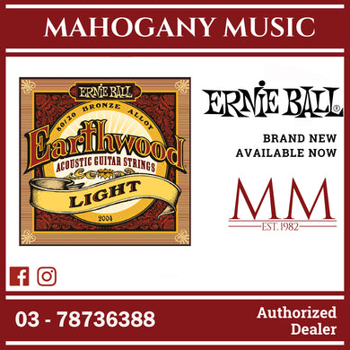 Ernie Ball P02004 Earthwood 80/20 Bronze Acoustic Guitar Strings, Light, 11-52 Gauge