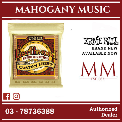 Ernie Ball P02007 Earthwood 80/20 Bronze Acoustic Guitar Strings, Custom Light, 11.5-54 Gauge