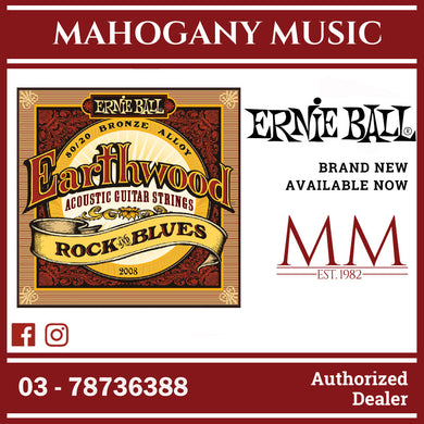 Ernie Ball P02008 Earthwood 80/20 Bronze Acoustic Guitar Strings, Rock and Blues, 10-52 Gauge