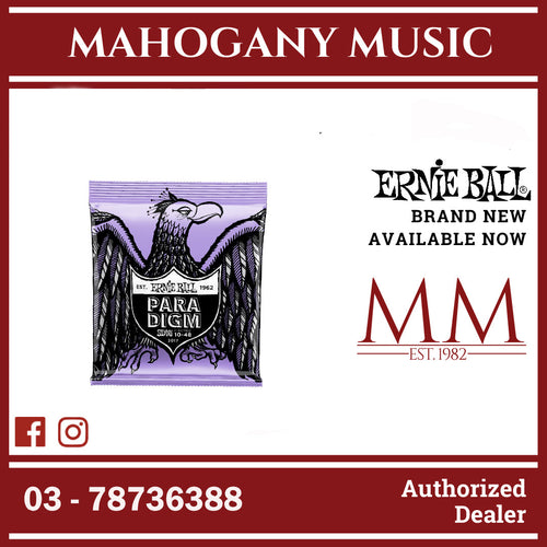Ernie Ball P02017 Ultra Slinky Paradigm Electric Guitar Strings, 10-48 Gauge