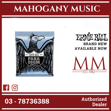 Ernie Ball P02018 Primo Slinky Paradigm Electric Guitar Strings, 9.5-44 Gauge