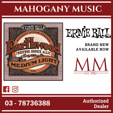 Ernie Ball P02146 Earthwood Phosophor Bronze Acoustic Guitar Strings, Medium Light, 12-54 Gauge