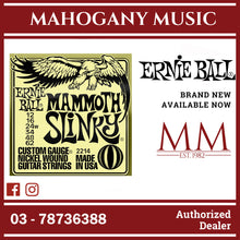 Ernie Ball P02214 Mammoth Slinky Nickel Wound Electric Guitar Strings, 12-62 Gauge