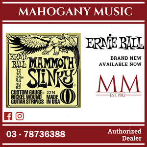 Ernie Ball P02214 Mammoth Slinky Nickel Wound Electric Guitar Strings, 12-62 Gauge
