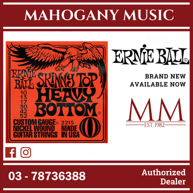 Ernie Ball P02215 Skinny Top Heavy Bottom Slinky Nickel Wound Electric Guitar Strings, 10-52 Gauge