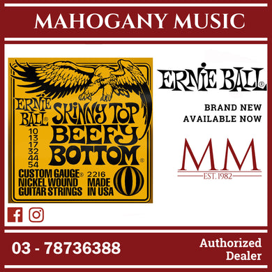 Ernie Ball P02216 Skinny Top Beefy Bottom Slinky Nickel Wound Electric Guitar Strings, 10-54 Gauge