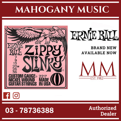 Ernie Ball P02217 Zippy Slinky Nickel Wound Electric Guitar Strings, 7-36 Gauge
