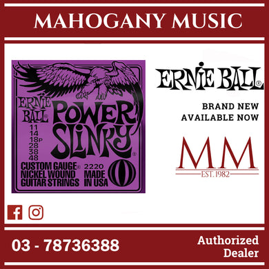 Ernie Ball P02220 Power Slinky Nickel Wound Electric Guitar Strings, 11-48 Gauge