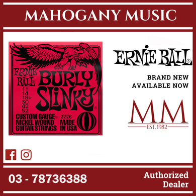 Ernie Ball P02226 Burly Slinky Nickel Wound Electric Guitar Strings, 11-52 Gauge