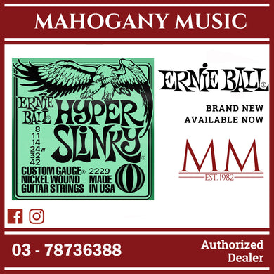 Ernie Ball P02229 Hyper Slinky Nickel Wound Electric Guitar Strings, 8-42 Gauge