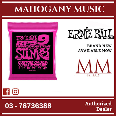 Ernie Ball P02239 Super Slinky RPS Nickel Wound Electric Guitar Strings, 9-42 Gauge