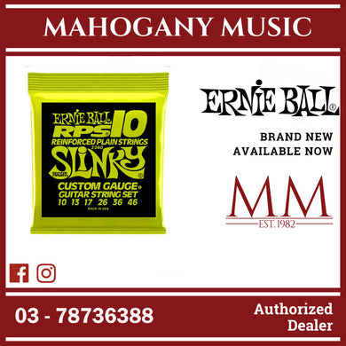 Ernie Ball P02240 Regular Slinky RPS Nickel Wound Electric Guitar Strings, 10-46 Gauge