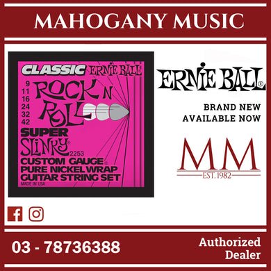 Ernie Ball P02253 Super Slinky Classic Rock N Roll Pure Nickel Wrap Electric Guitar Strings, 9-42 Gauge
