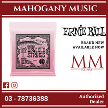 Ernie Ball P02330 Clear Ball End Nylon With Wound G Ukulele Strings