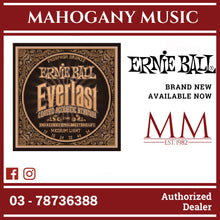Ernie Ball P02546 Everlast Coated Phosphor Bronze Acoustic Guitar Strings, Medium Light, 12-54 Gauge