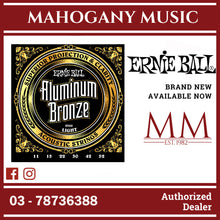 Ernie Ball P02568 Aluminum Bronze Acoustic Guitar Strings, Light, 11-52 Gauge