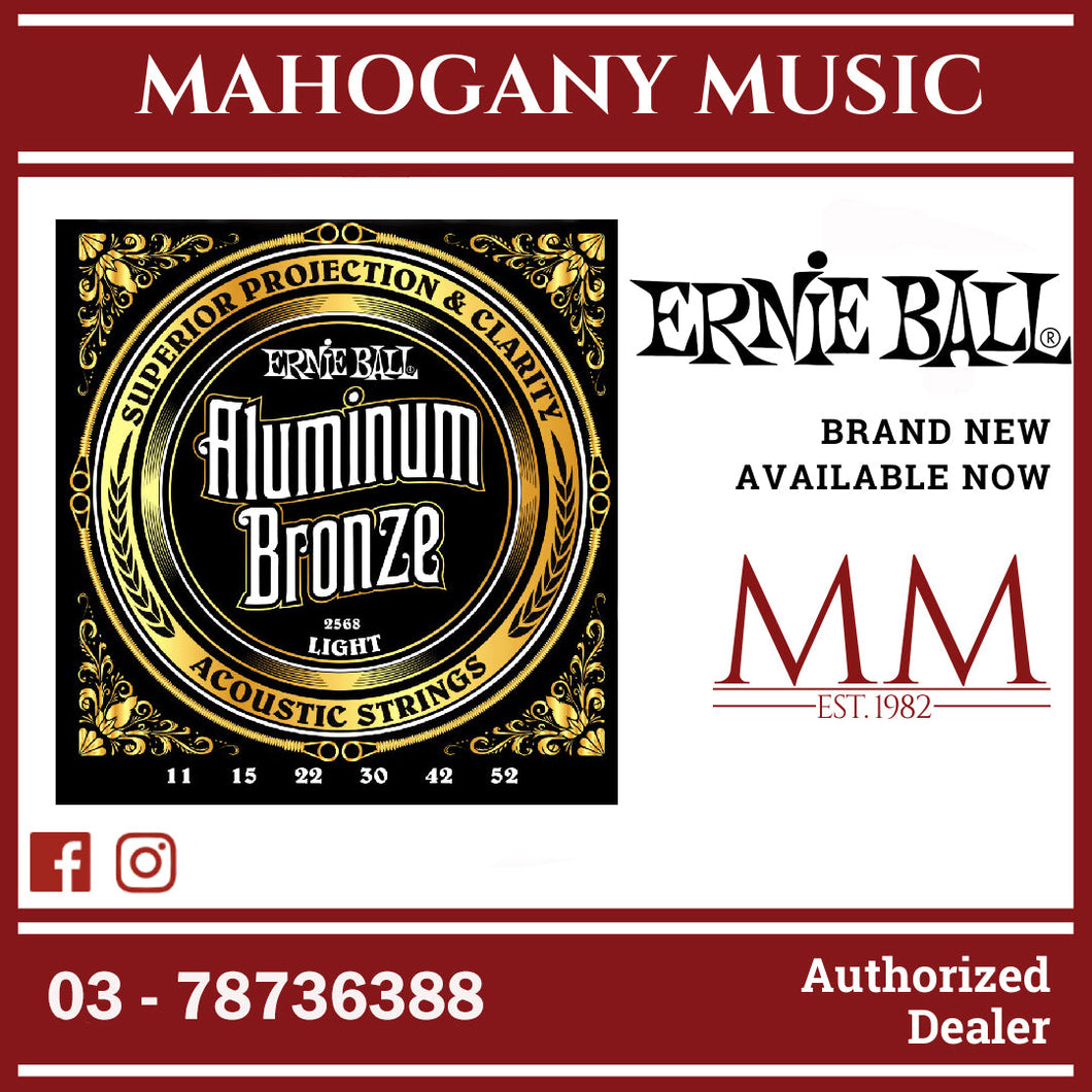 Ernie Ball P02568 Aluminum Bronze Acoustic Guitar Strings, Light, 11-52 Gauge