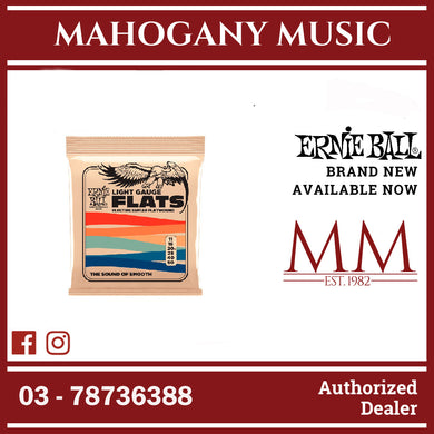 Ernie Ball P02580 Light Flatwound Electric Guitar Strings, 11-50 Gauge