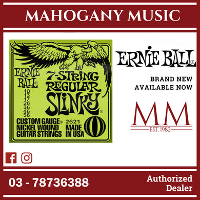 Ernie Ball P02621 Regular Slinky Nickel Wound 7-String Electric Guitar Strings, 10-56 Gauge