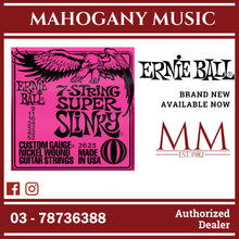 Ernie Ball P02623 Super Slinky Nickel Wound 7-String Electric Guitar Strings, 9-52 Gauge