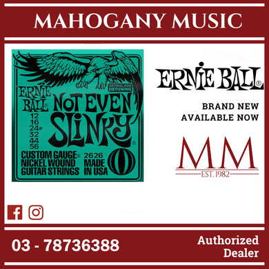 Ernie Ball P02626 Not Even Slinky Nickel Wound Electric Guitar Strings, 12-56 Gauge