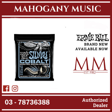 Ernie Ball P02712 Primo Slinky Cobalt Electric Guitar Strings, 9.5-44 Gauge