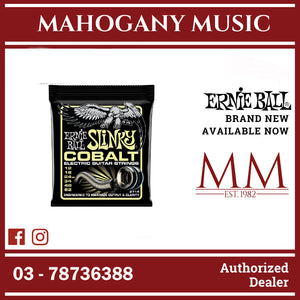 Ernie Ball P02714 Mammoth Slinky Cobalt Electric Guitar Strings, 12-62 Gauge