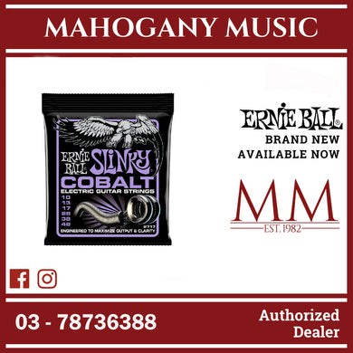 Ernie Ball P02717 Ultra Slinky Cobalt Electric Guitar Strings, 10-48 Gauge