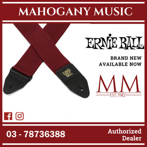Ernie Ball P04047 Polypro Guitar Strap with Leather Ends, Burgundy