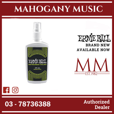 Ernie Ball P04223 Guitar Polish