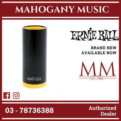 Ernie Ball P04287 Comfort Slide, Small