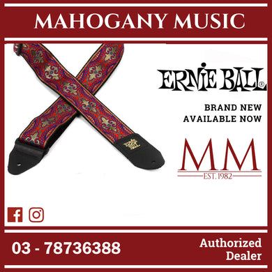 Ernie Ball P04674 Jacquard Guitar Strap, Kashmir Sunset