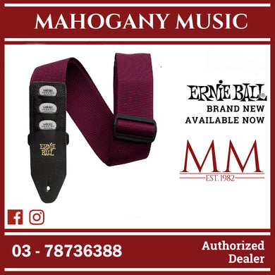 Ernie Ball P04688 Pickholder Polypro Guitar Strap, Burgundy