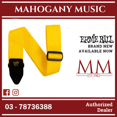 Ernie Ball P05351 Polypro Guitar Strap with Leather Ends, Yellow and Black