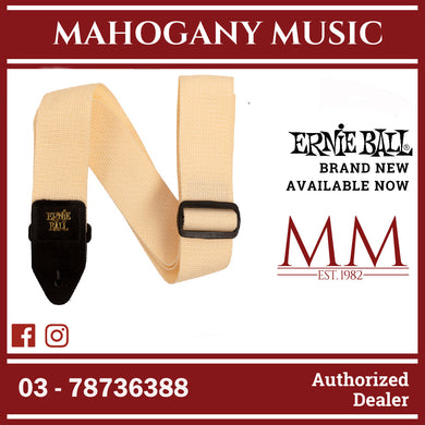 Ernie Ball P05354 Polypro Guitar Strap with Leather Ends, Cream and Black