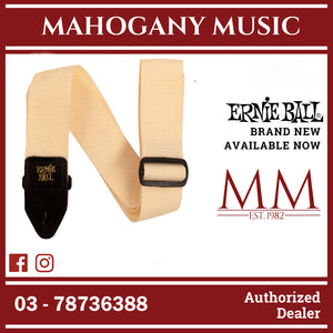 Ernie Ball P05354 Polypro Guitar Strap with Leather Ends, Cream and Black