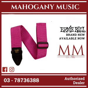 Ernie Ball P05355 Polypro Guitar Strap with Leather Ends, Raspberry and Black