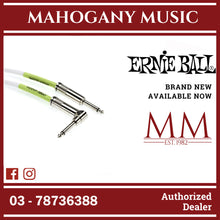 Ernie Ball P06047 Straight to Right Angle Instrument Cable, White, 20ft