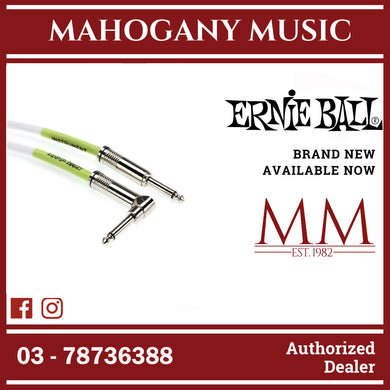 Ernie Ball P06047 Straight to Right Angle Instrument Cable, White, 20ft