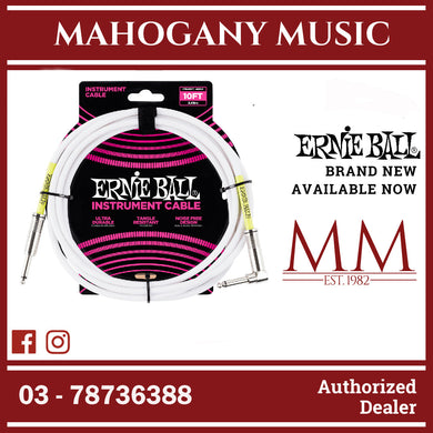 Ernie Ball P06049 Straight to Right Angle Instrument Cable, White, 10ft
