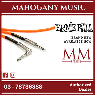 Ernie Ball P06079 Braided Straight to Right Angle Instrument Cable, Neon Orange, 10ft