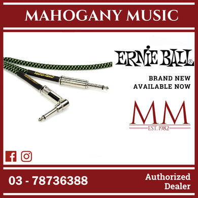 Ernie Ball P06082 Braided Straight to Right Angle Instrument Cable, Black & Green, 18ft